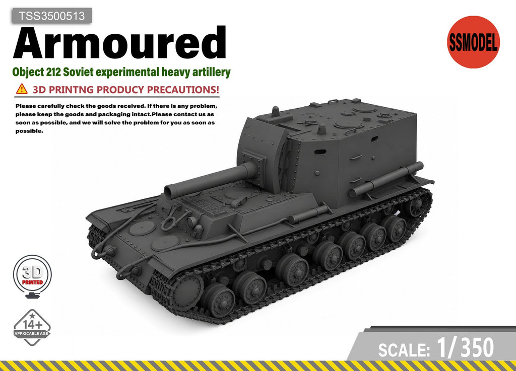 SSMODEL 1/350 Object 212Soviet experimental heavy artillery MODEL KIT TSS3500513