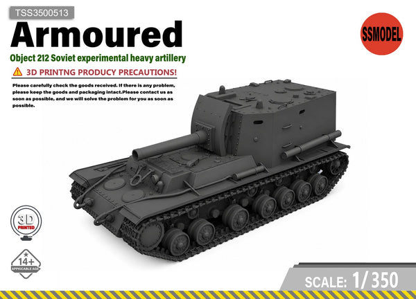 SSMODEL 1/350 Object 212Soviet experimental heavy artillery MODEL KIT TSS3500513