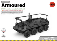 SSMODEL 1/72 BTR-60PU Soviet coldwar command vehicle Resin Model Kit TSS0720290