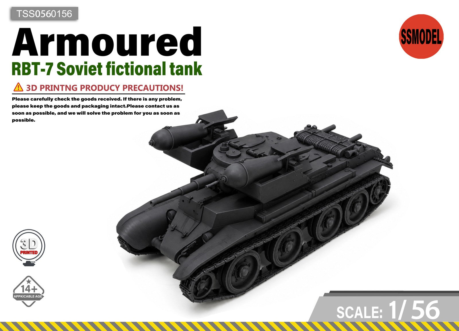 SSMODEL 1/56 RBT-7 Soviet fictional tank Resin Model Kit TSS0560156