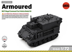 SSMODEL1/72 M577 Mugaf Vehicle Tank Resin MODEL KIT TSS0720244
