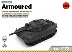 SSMODEL1/72 Carro Leone Italian Experimental Tank Resin MODEL KIT TSS0720538