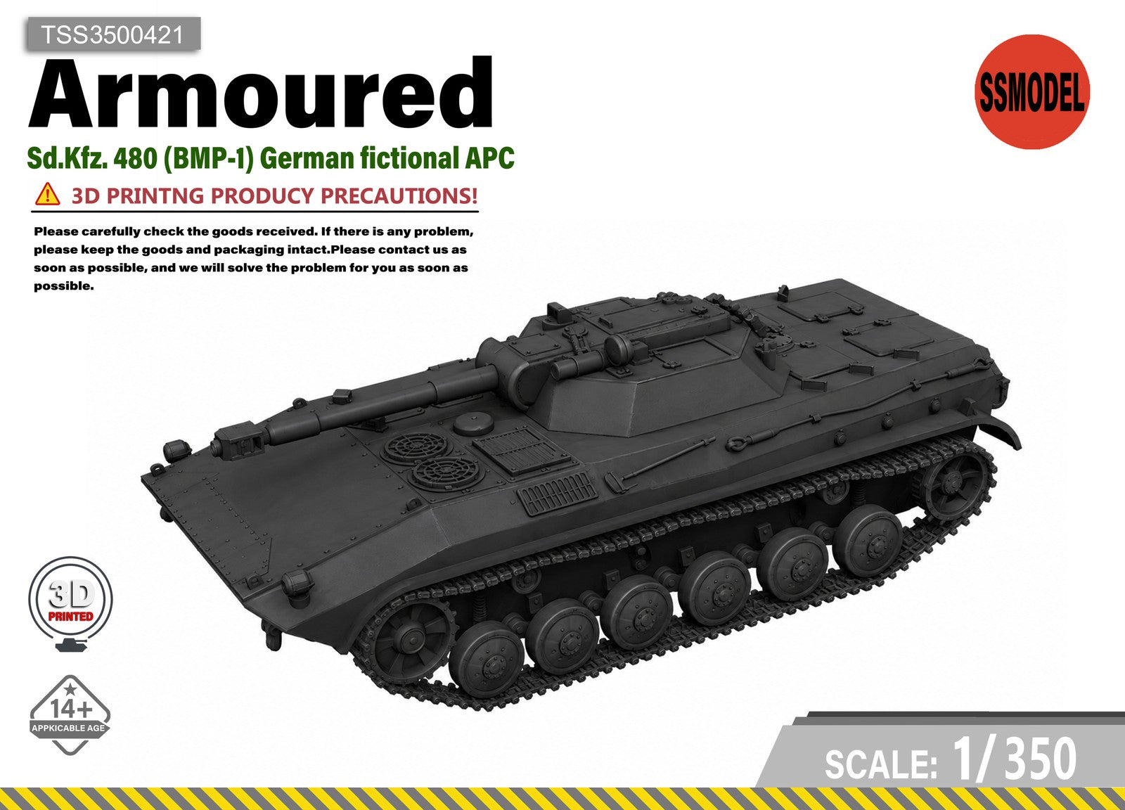 SSMODEL 1/350 Sd.Kfz. 480 (BMP-1) German fictional APC tank Model Kit TSS3500421 — scale model kit