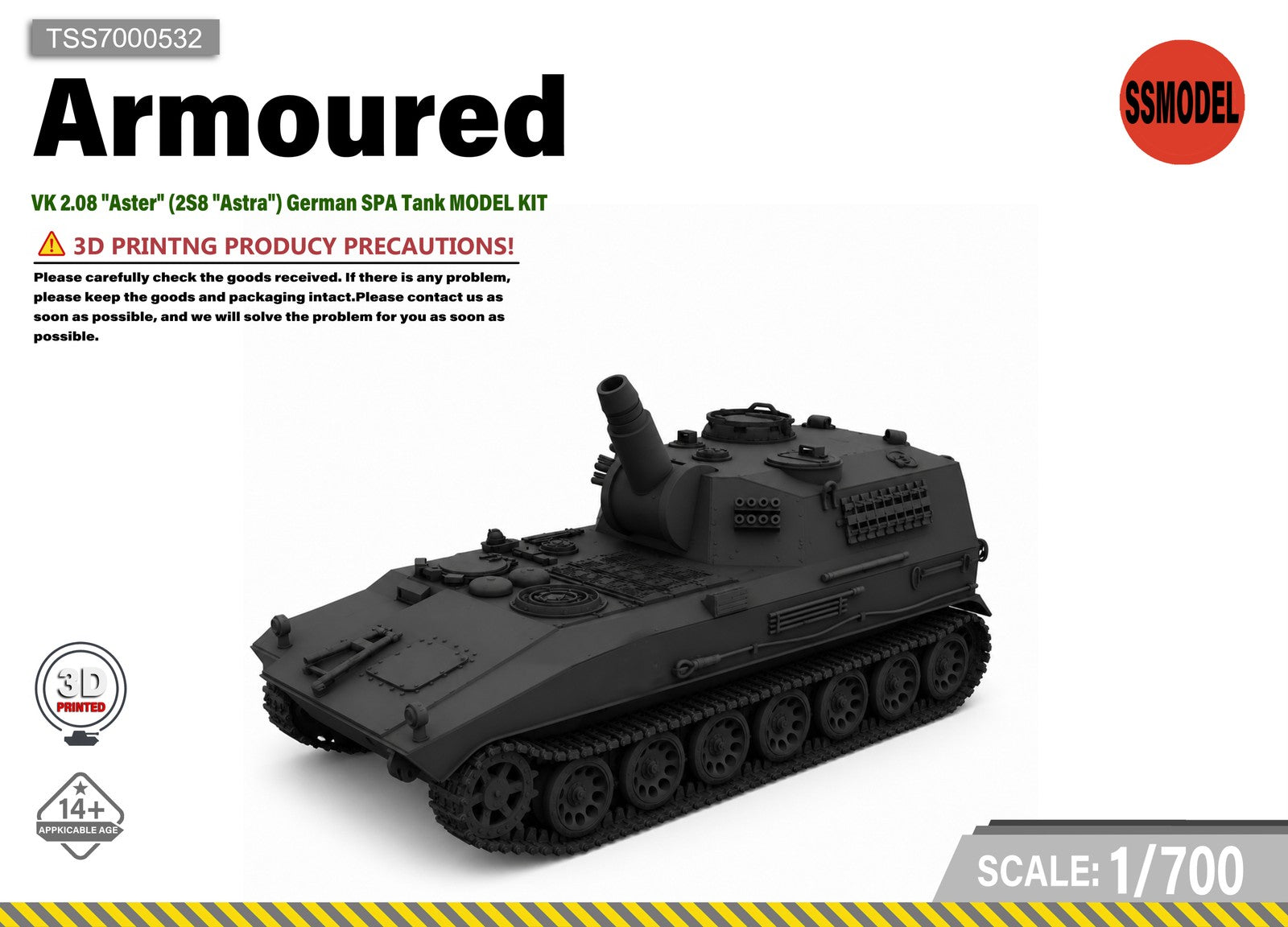 SSMODEL 1/700 VK 2.08 "Aster" (2S8 "Astra") German SPA Tank MODEL KIT TSS7000532 — scale model kit