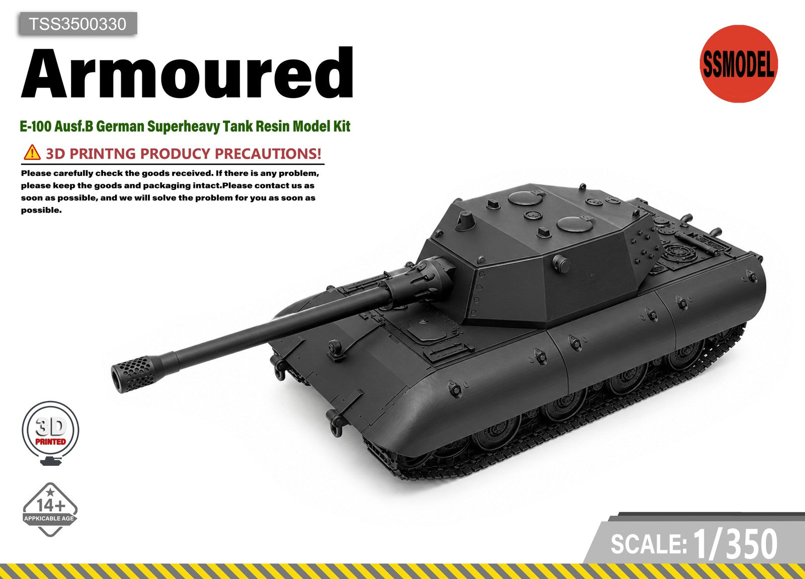 SSMODEL 1/350 E-100 Ausf.B German Superheavy Tank Resin Model Kit TSS3500330 — scale model kit