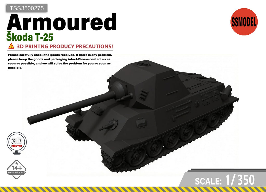 SSMODEL 1/350 T-25 tank Resin Model Kit TSS3500275