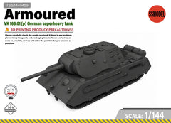 SSMODEL 1/144 VK 168.01 (p) German superheavy tank Resin MODEL KIT TSS1440459