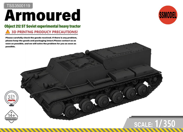 SSMODEL 1/350 Object 212 ST Soviet Heavy Tractor Tank Resin Model Kit TSS3500119