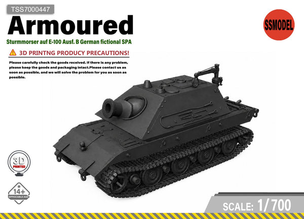 SSMODEL 1/700 Sturmmorser auf E-100 Ausf. B German Resin Model Kit TSS7000447