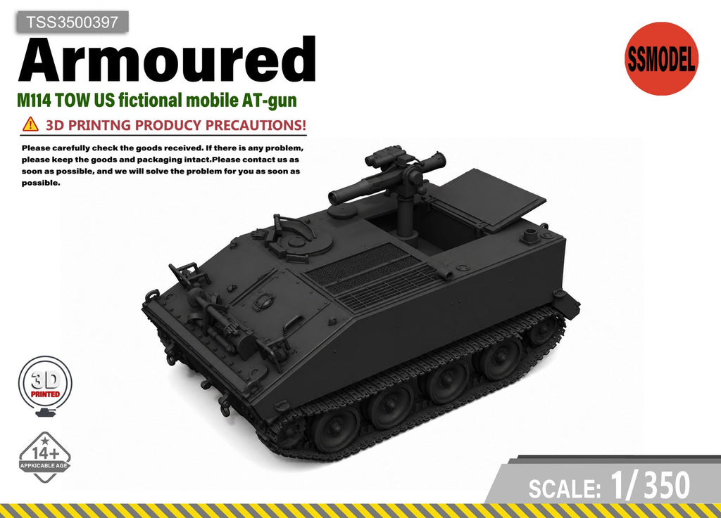 SSMODEL 1/350 M114 TOW US fictional mobile AT-gun tank resin modelkit TSS3500397