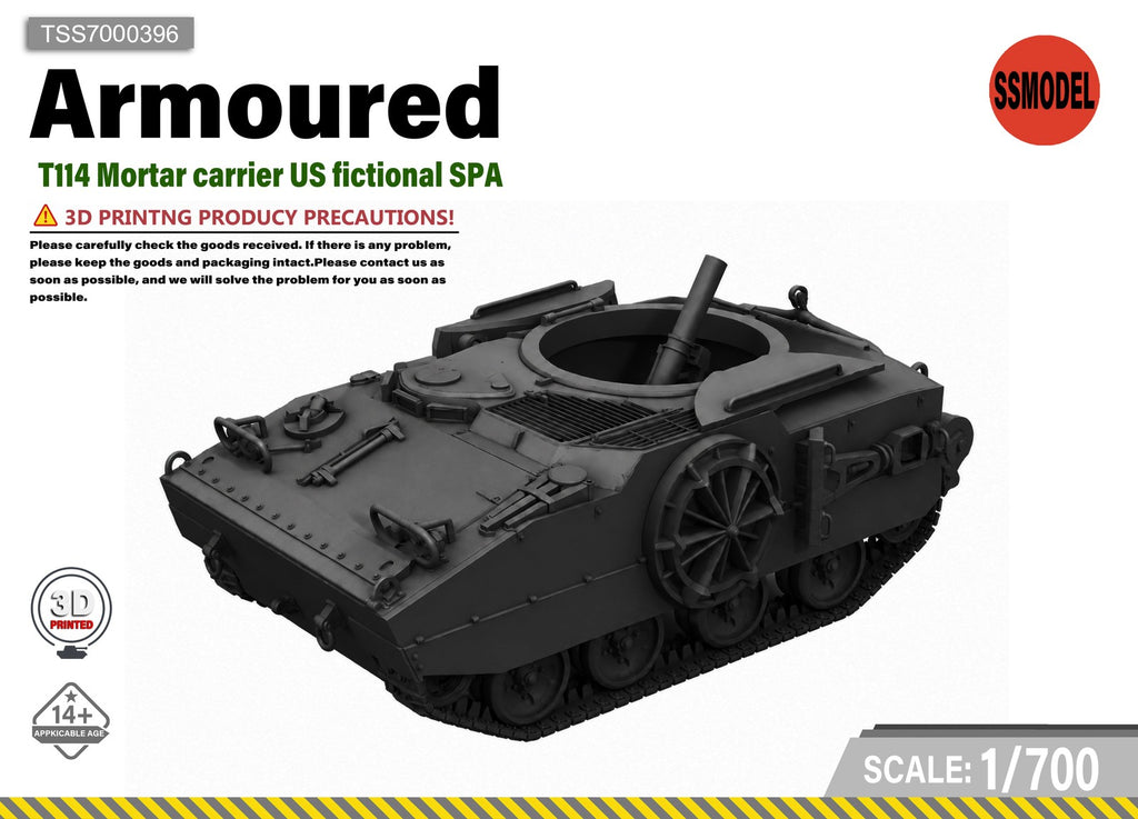 SSMODEL 1/700 KT-76 T114 Mortar carrier US tank resin model kit TSS7000396