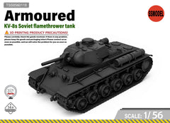 SSMODEL 1/56 KV-8s Soviet Flamethrower Tank Resin Model Kit TSS0560118