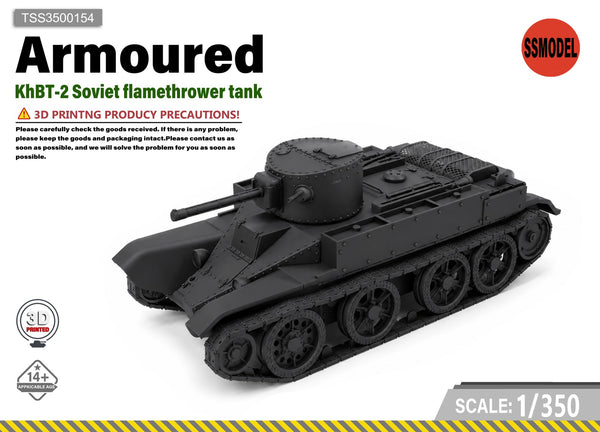 SSMODEL 1/350 KhBT-2 Soviet flamethrower tank Resin Model Kit TSS3500154