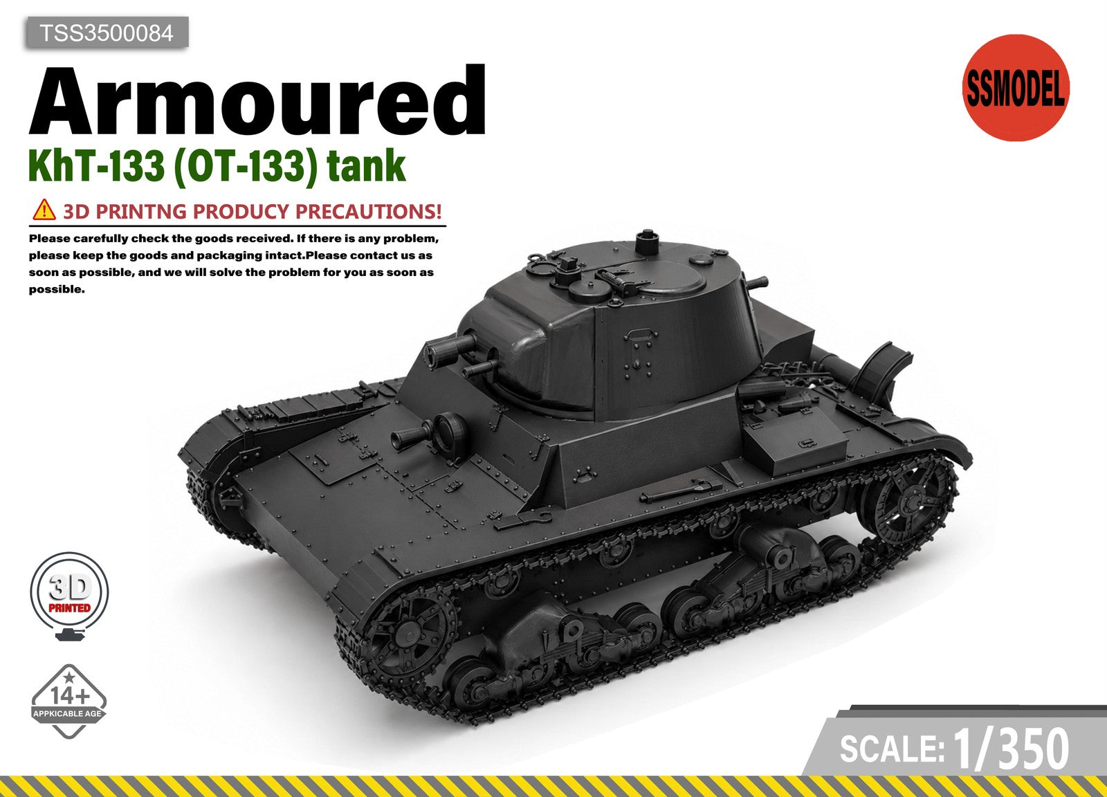SSMODEL 1/350 KhT-133 (OT-133) tank Resin Model Kit TSS3500084 — scale model kit