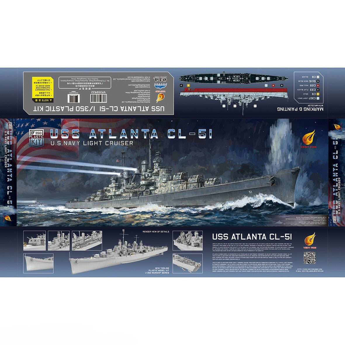 VERYFIRE VF350922DX United States Light Cruiser Uss Atlanta CL-5I Deluxe Edition