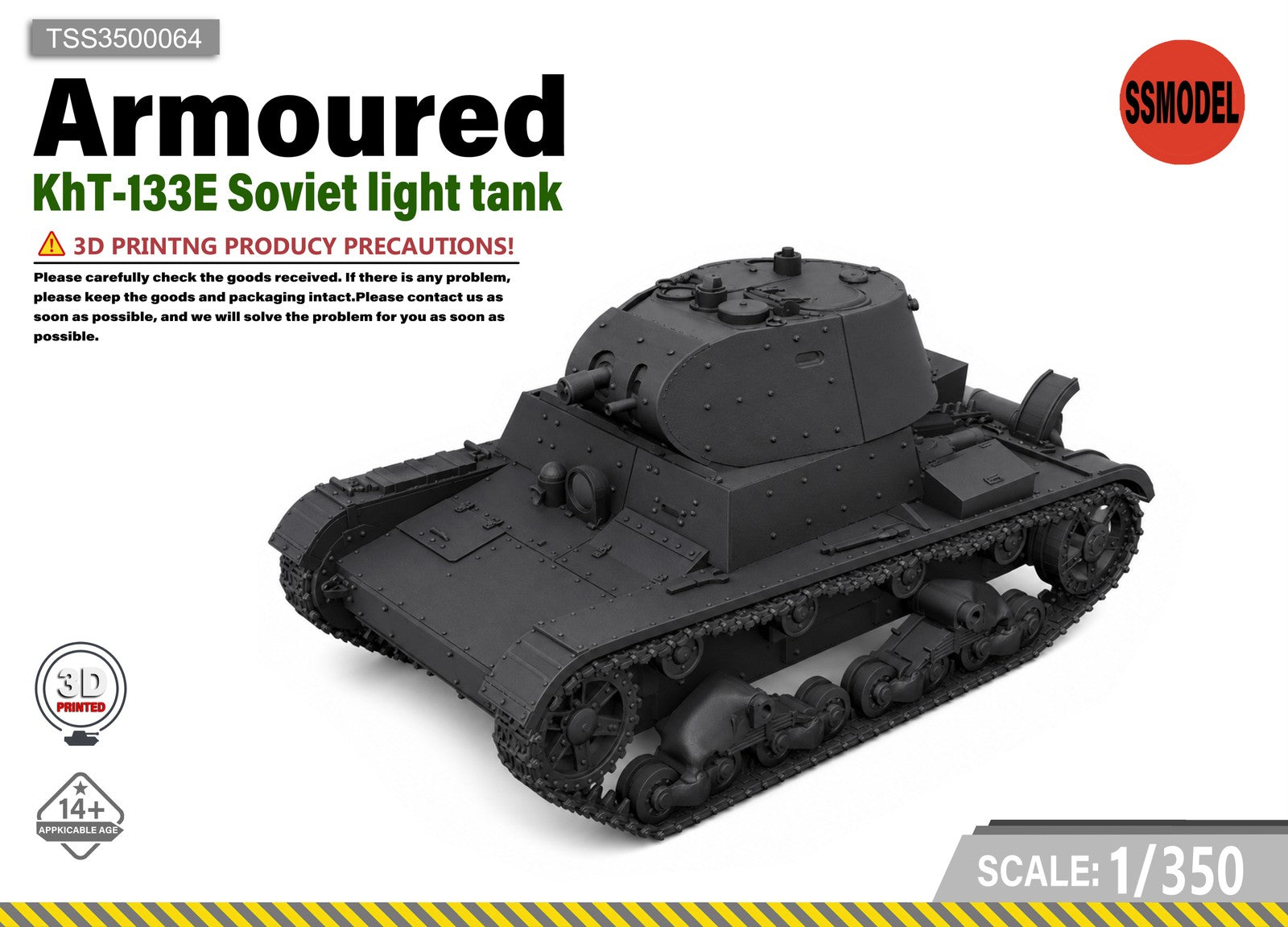 SSMODEL 1/350 KhT-133E Soviet light tank Resin Model Kit TSS3500064 — scale model kit