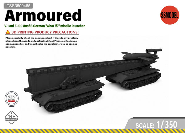 SSMODEL 1/350 V-1 auf E-100 Ausf.B German missile launcher MODEL KIT TSS3500465