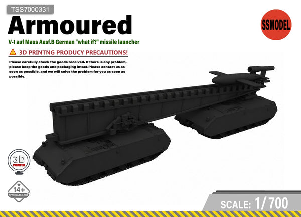 SSMODEL 1/700 V-1 auf Maus Ausf.B German missile resin model kit TSS7000331