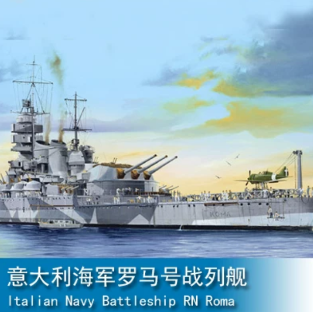 Trumpeter 1/350 05318 Italian Navy Battleship RN Roma — scale model kit