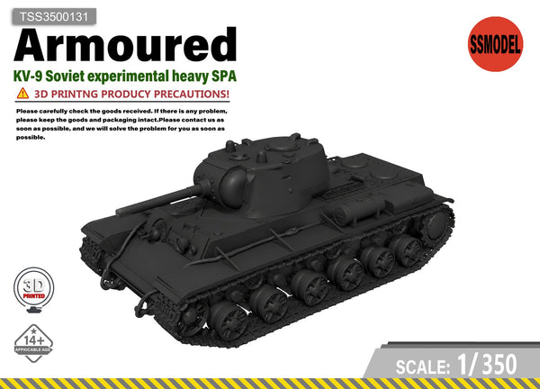 SSMODEL 1/350 KV-9 Soviet experimental heavy tank resin model kit TSS3500131