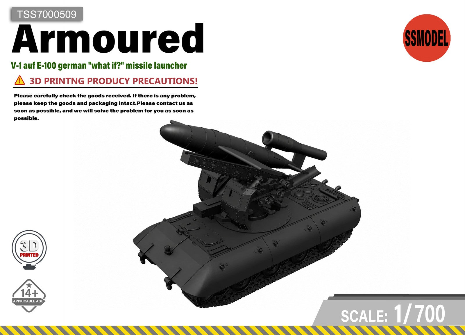 SSMODEL 1/700 V-1 auf E-100 german tank Resin MODEL KIT TSS7000509 — scale model kit