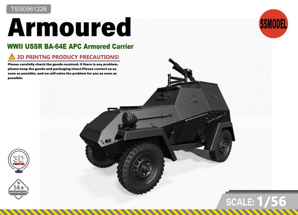 SSMODEL 1/56 WWII USSR BA-64E APC Armored Carrier Resin Model Kit TSS0561226