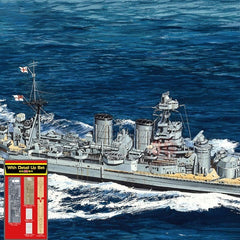 Trumpeter 65703 1:700 SCALE TOP Grade HMS HOOD 1941 With Detail UP Set MODEL KIT