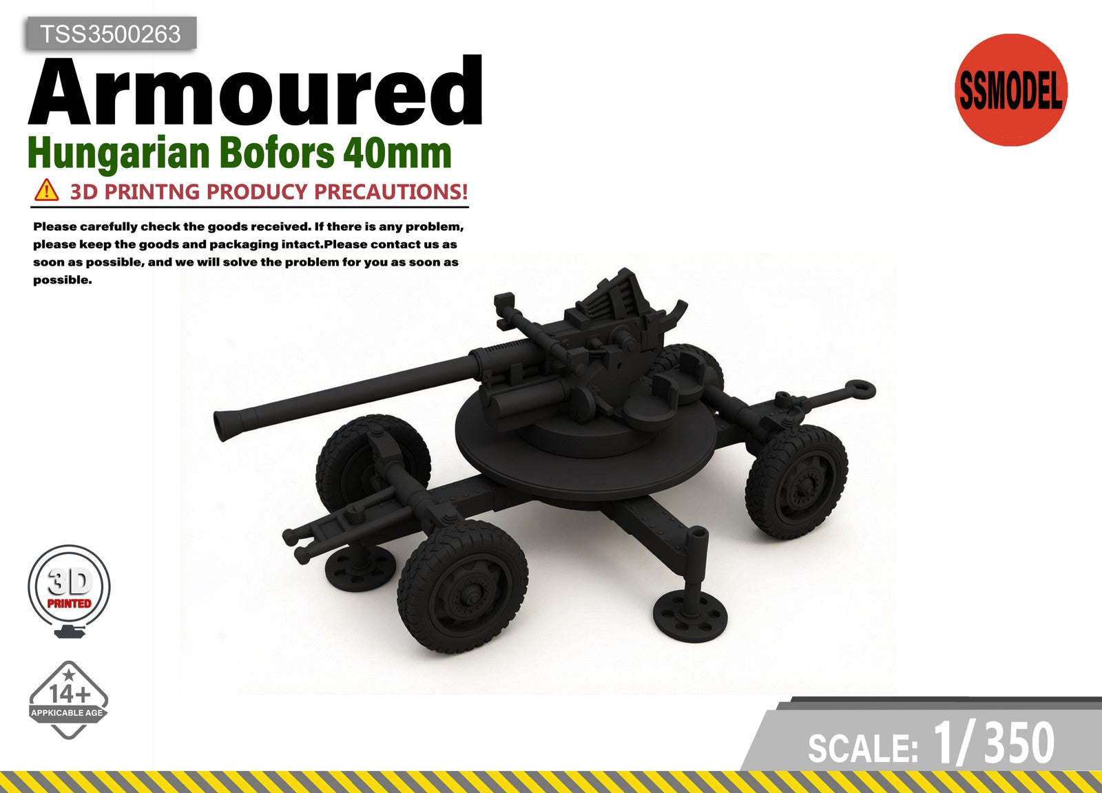 SSMODEL 1/350 Hungarian Bofors 40mm tank Resin Model Kit TSS3500263 — scale model kit