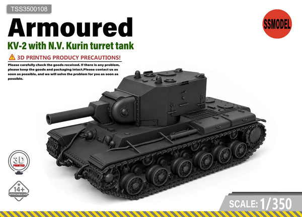 SSMODEL 1/350 KV-2 with N.V. Kurin turret Resin Model Kit TSS3500108