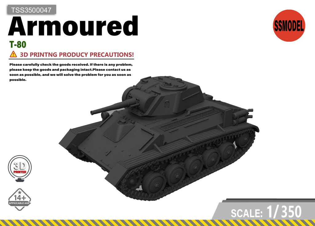 SSMODEL 1/350 T-80 Tank Resin Model Kit TSS3500047
