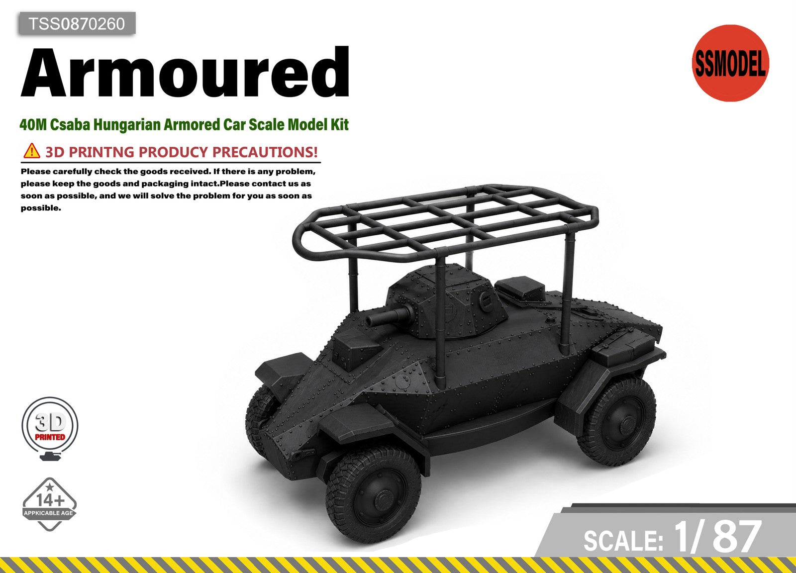 SSMODEL 1/87 40M Csaba tank Resin Model Kit TSS0870260