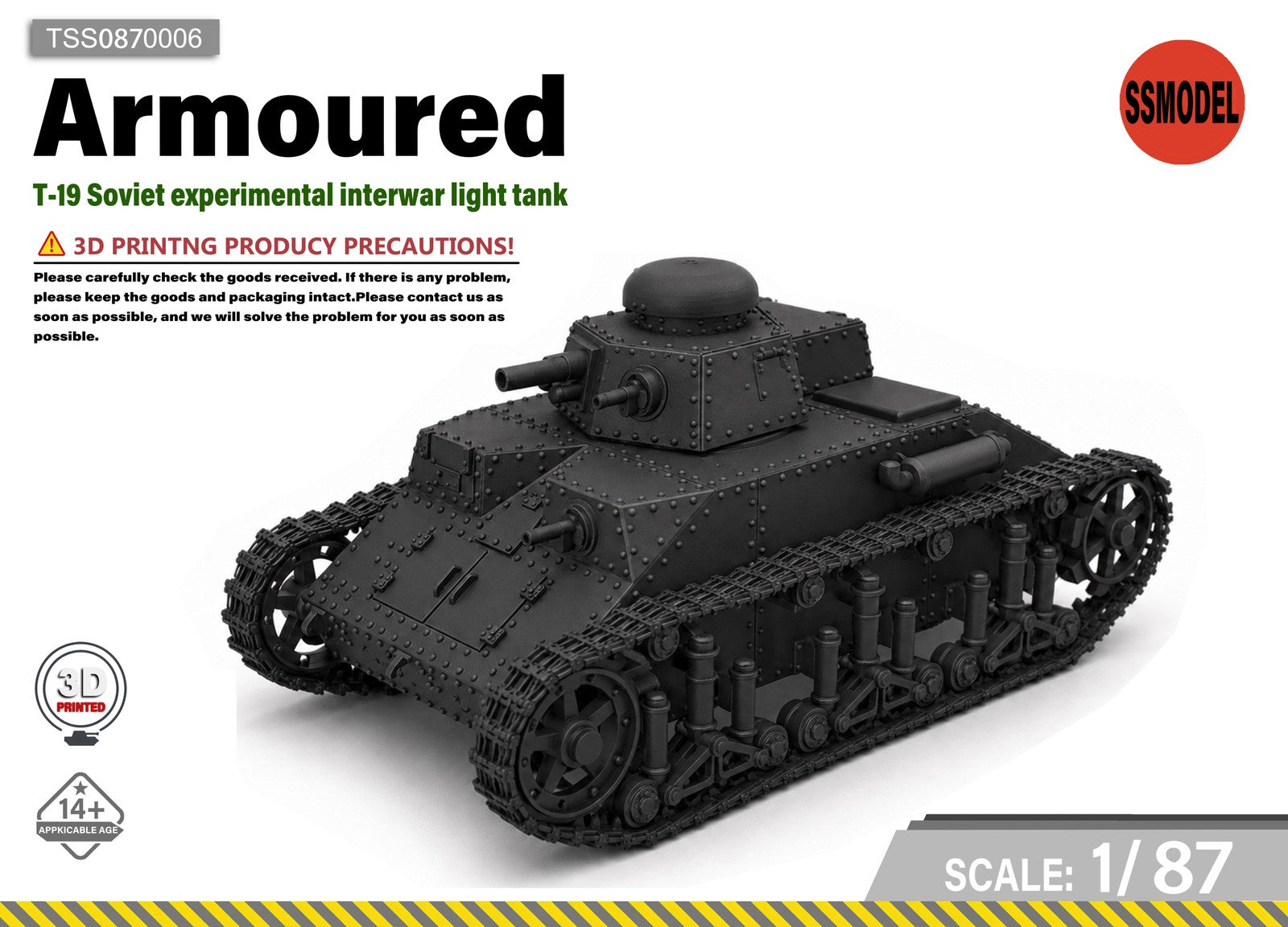 SSMODEL 1/87 T-19 Experimental Interwar Light Tank Resin MODEL KIT TSS0870006