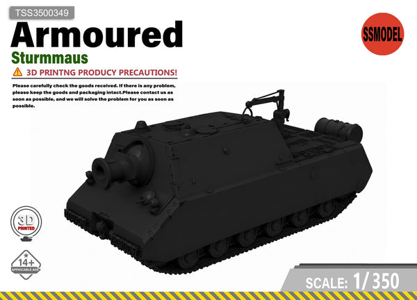 SSMODEL 1/350 Sturmmaus Tank Resin Model Kit TSS3500349