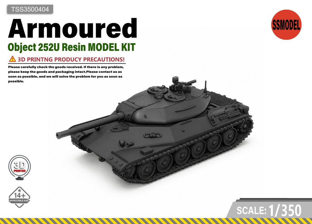 SSMODEL 1/350 Object 252U Resin MODEL KIT TSS3500404
