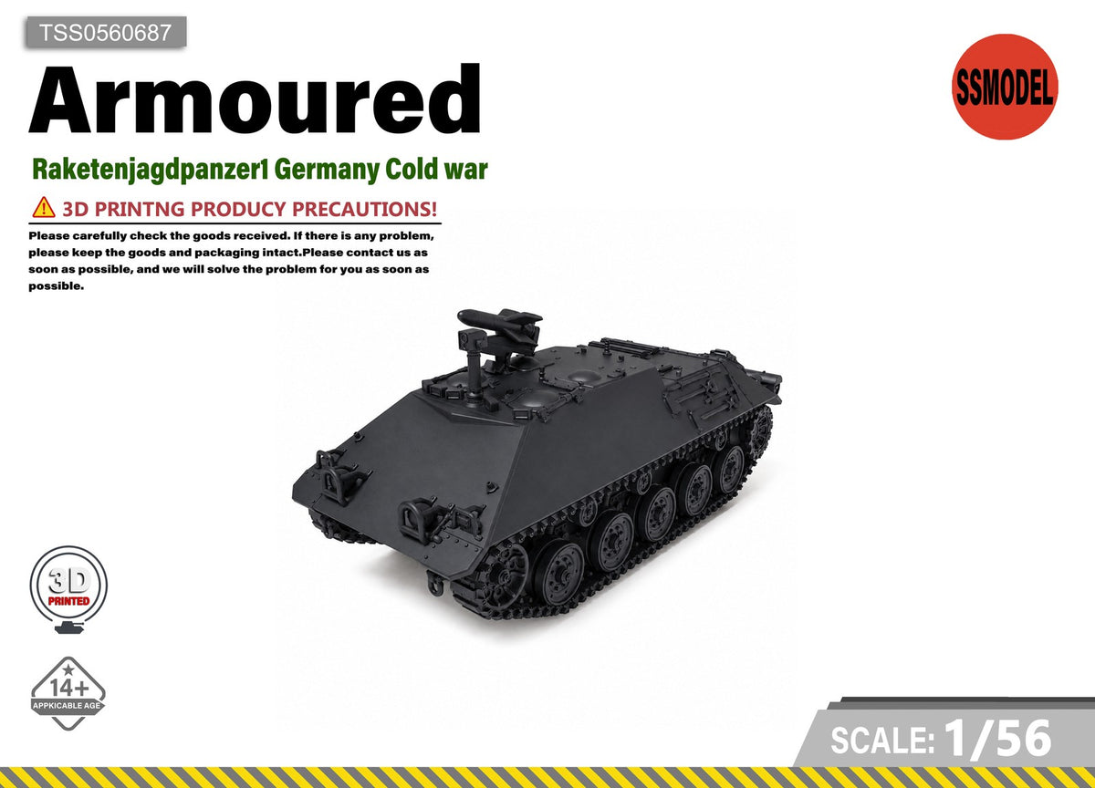 SSMODEL 1/56 Raketenjagdpanzer1 Germany Cold war Tank Resin MODEL KIT TSS0560687 — scale model kit