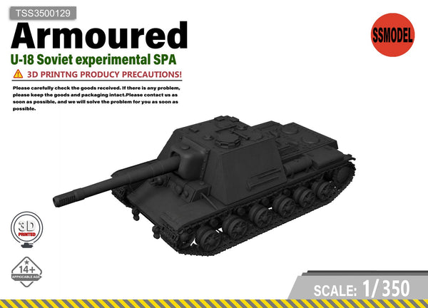 SSMODEL 1/350 U-18 Soviet experimental tank resin model kit TSS3500129