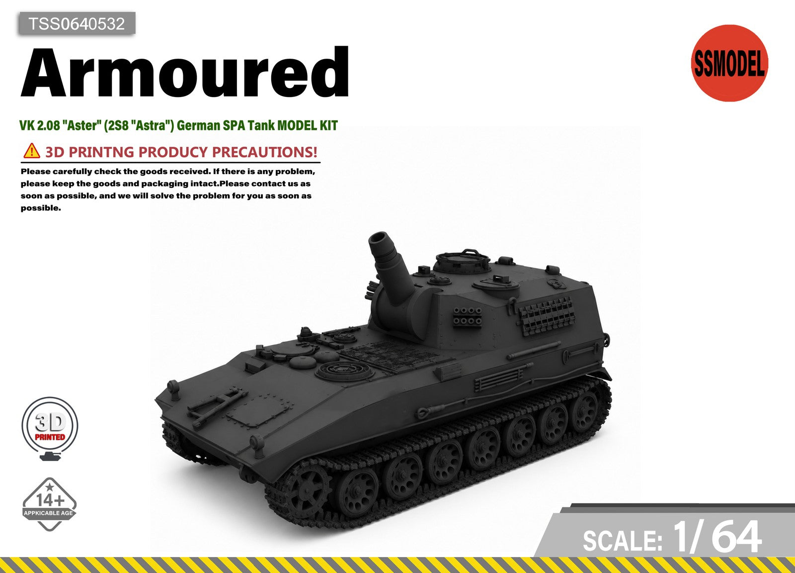 SSMODEL 1/64 VK 2.08 "Aster" (2S8 "Astra") German SPA Tank MODEL KIT TSS0640532