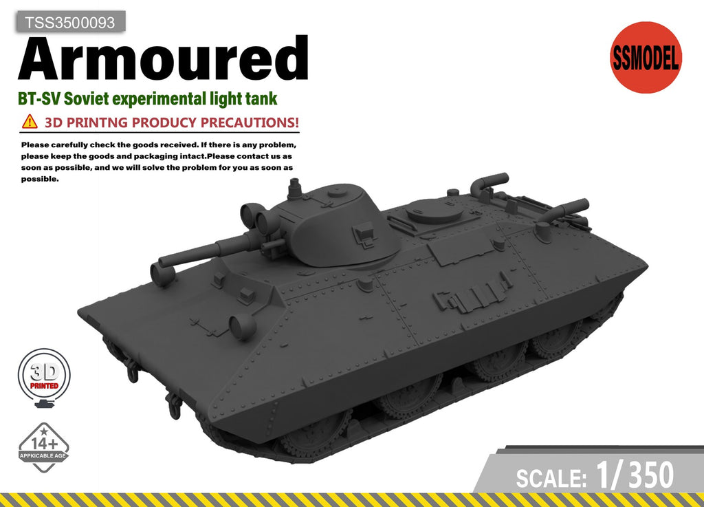 SSMODEL 1/350 BT-SV Soviet experimental light tank Resin Model Kit TSS3500093
