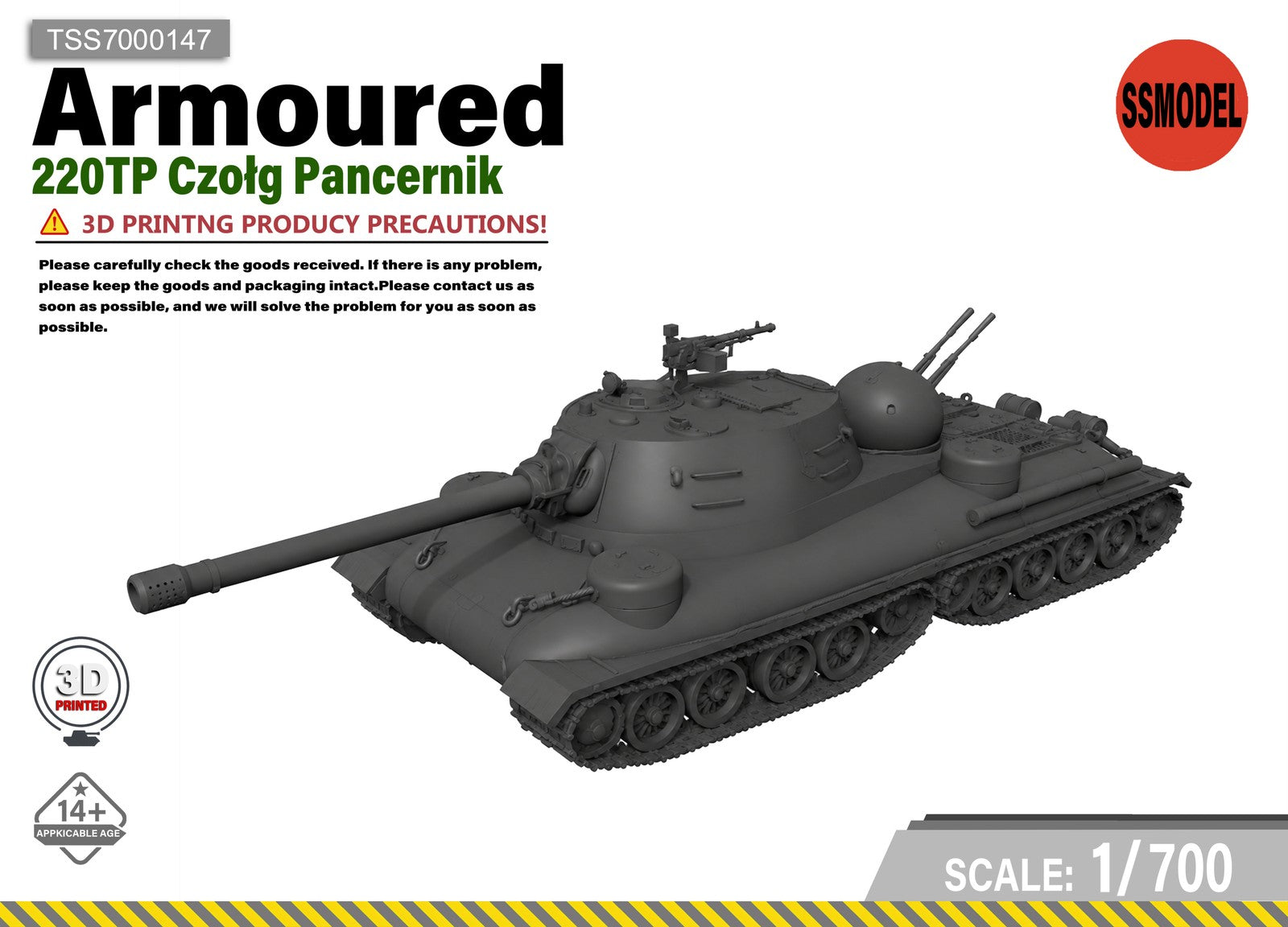 SSMODEL 1/700 220TP Czołg Pancernik Tank Resin Model Kit TSS7000147 — scale model kit