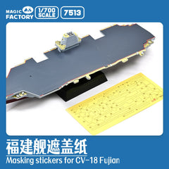 Magic Factory 1/700 7513 Fujian-class Carrier Masking Set