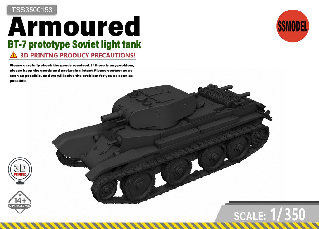 SSMODEL 1/350 BT-7 prototype Soviet light tank Resin Model Kit TSS3500153
