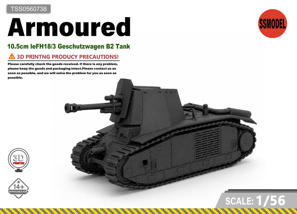 SSMODEL 1/56 10.5cm leFH18/3 Geschutzwagen B2 Tank Resin MODEL KIT TSS0560738