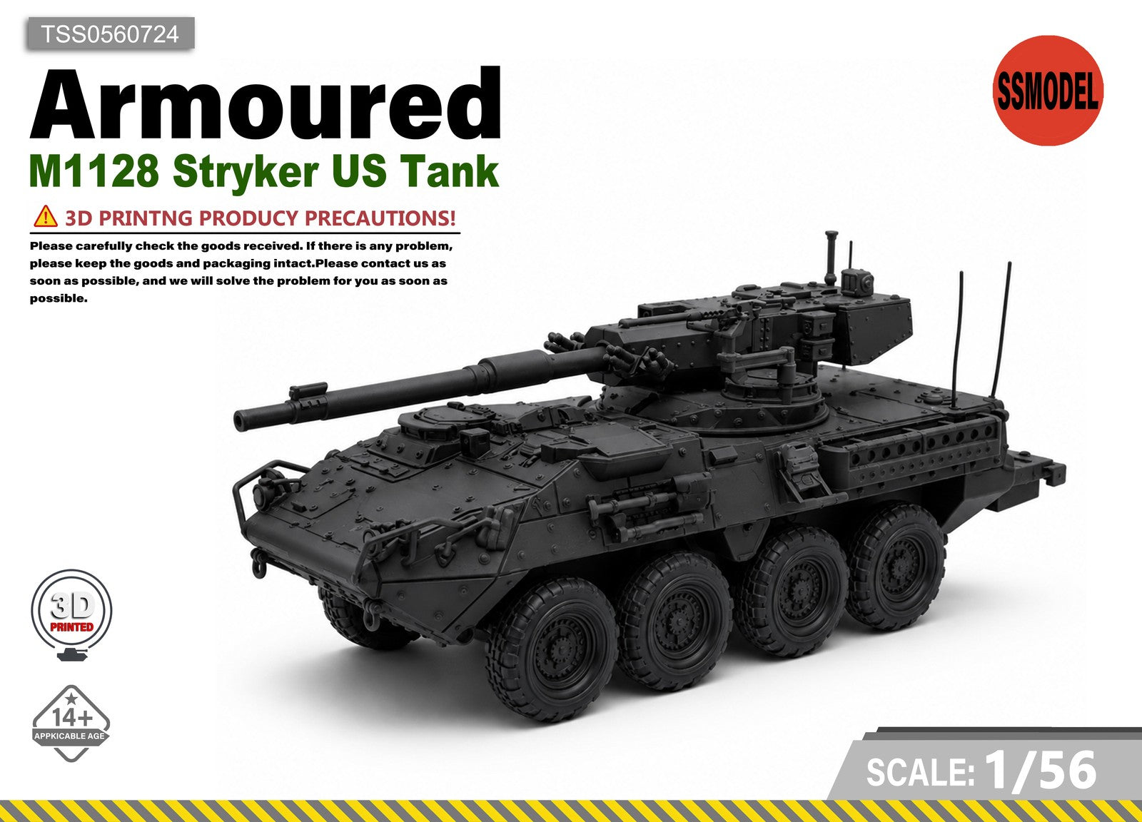 SSMODEL 1/56 M1128 Stryker US Tank Resin Model Kit TSS0560724 — scale model kit
