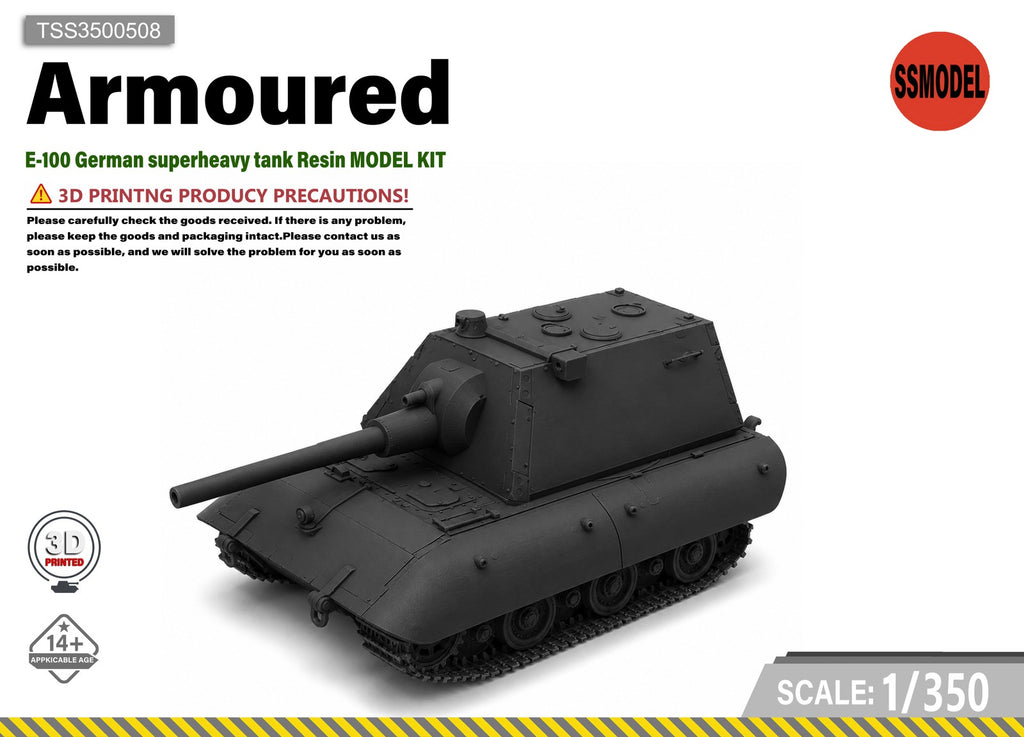 SSMODEL 1/350 E-100 German superheavy tank Resin MODEL KIT TSS3500508