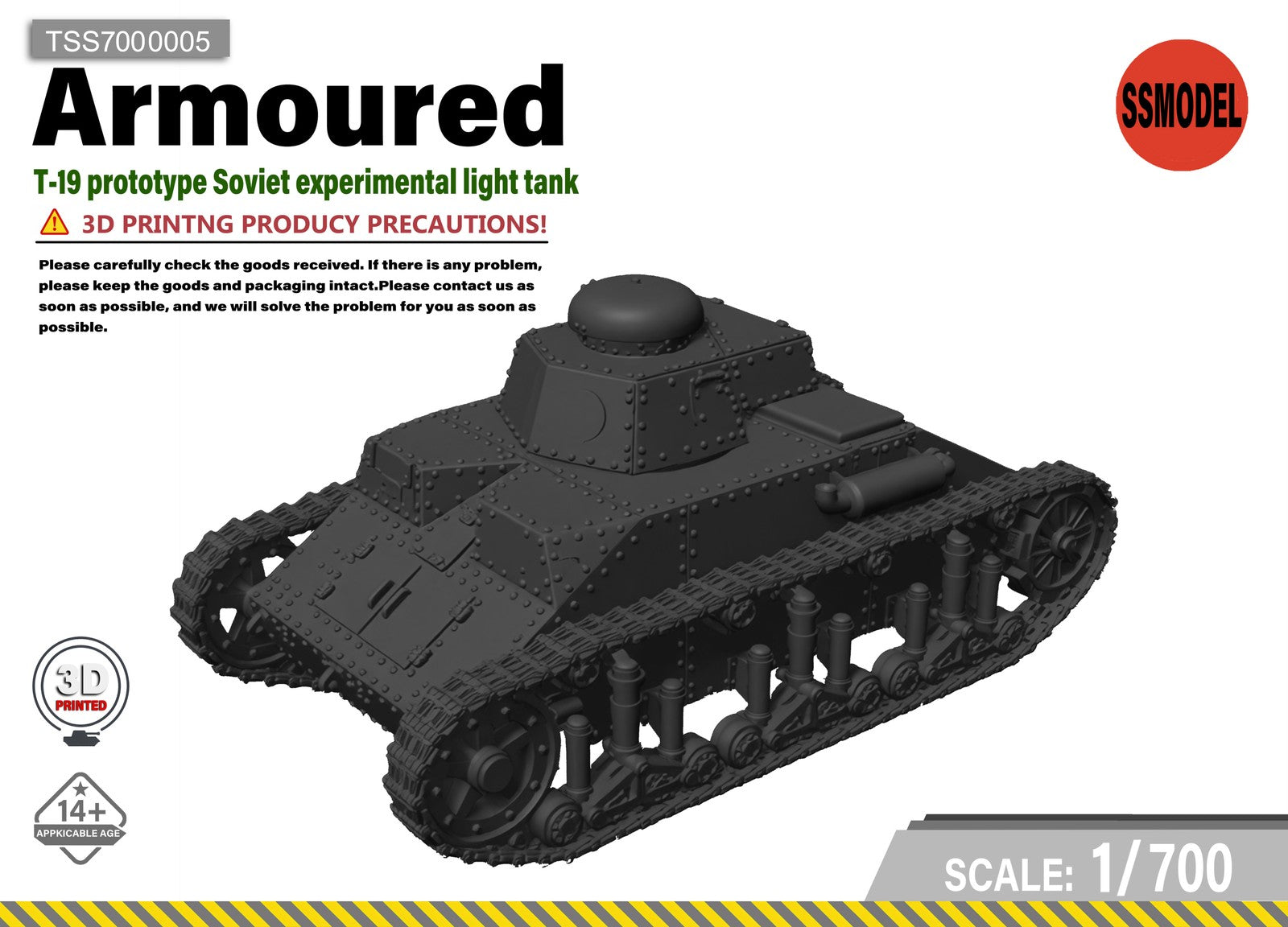 SSMODEL 1/700 T-19 Prototype Interwar Light Tank Resin MODEL KIT TSS7000005 — scale model kit