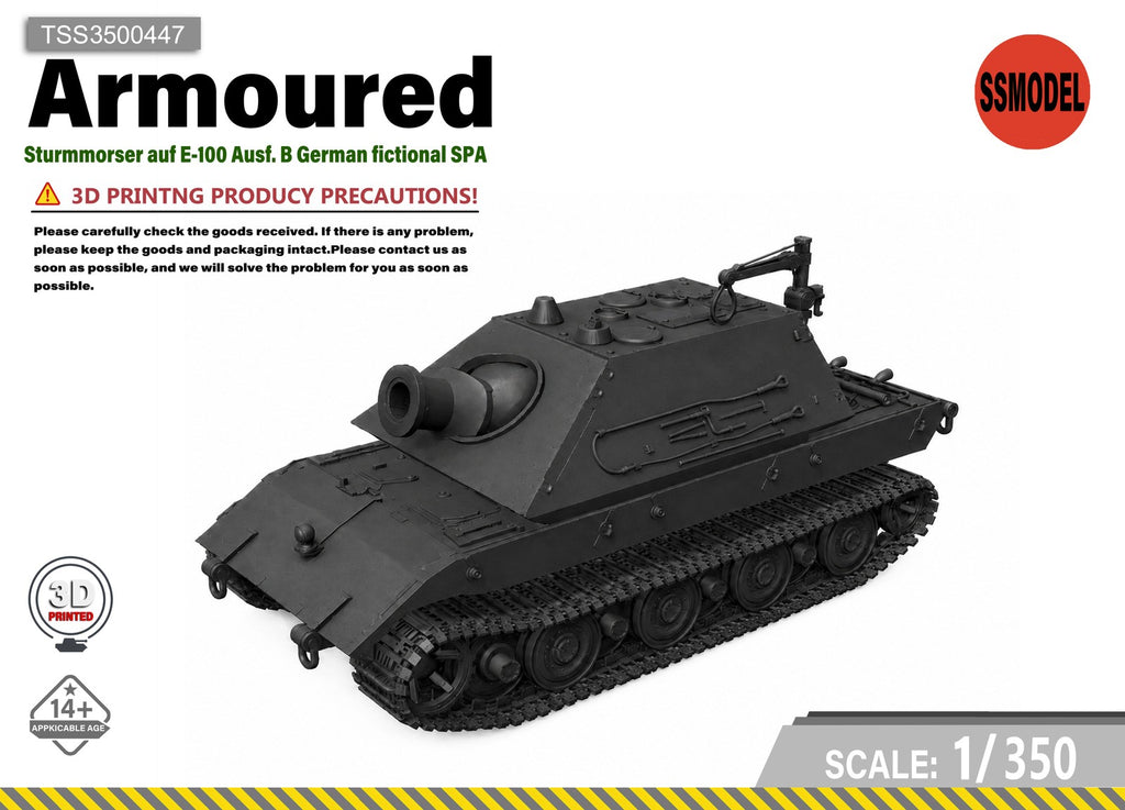 SSMODEL 1/350 Sturmmorser auf E-100 Ausf. B German Resin Model Kit TSS3500447