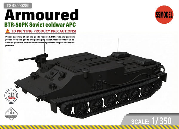 SSMODEL 1/350 BTR-50PK Soviet coldwar APC tank Resin Model Kit TSS3500289