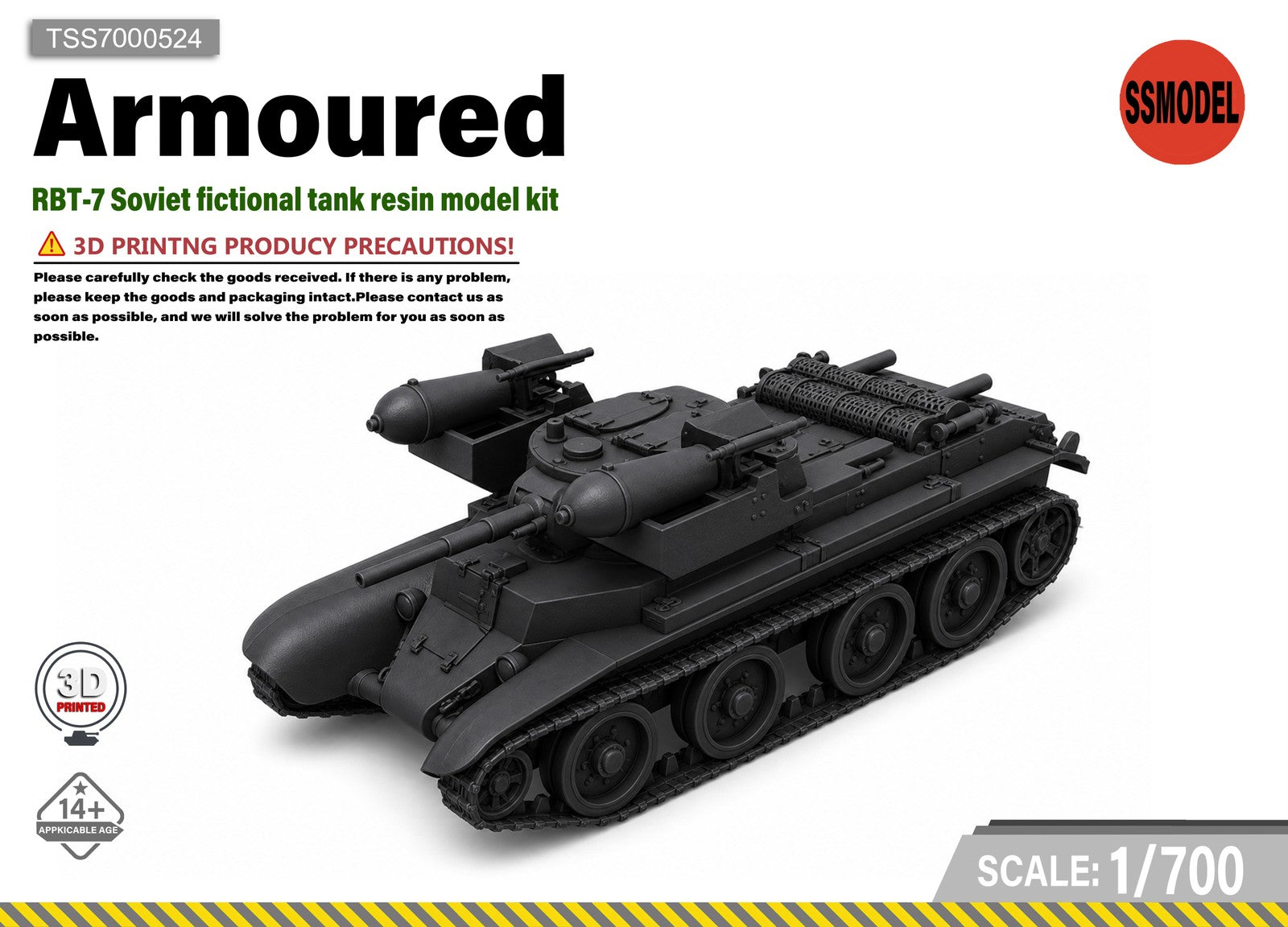 SSMODEL 1/700 RBT-7 Soviet fictional tank resin model kit TSS7000524 — scale model kit