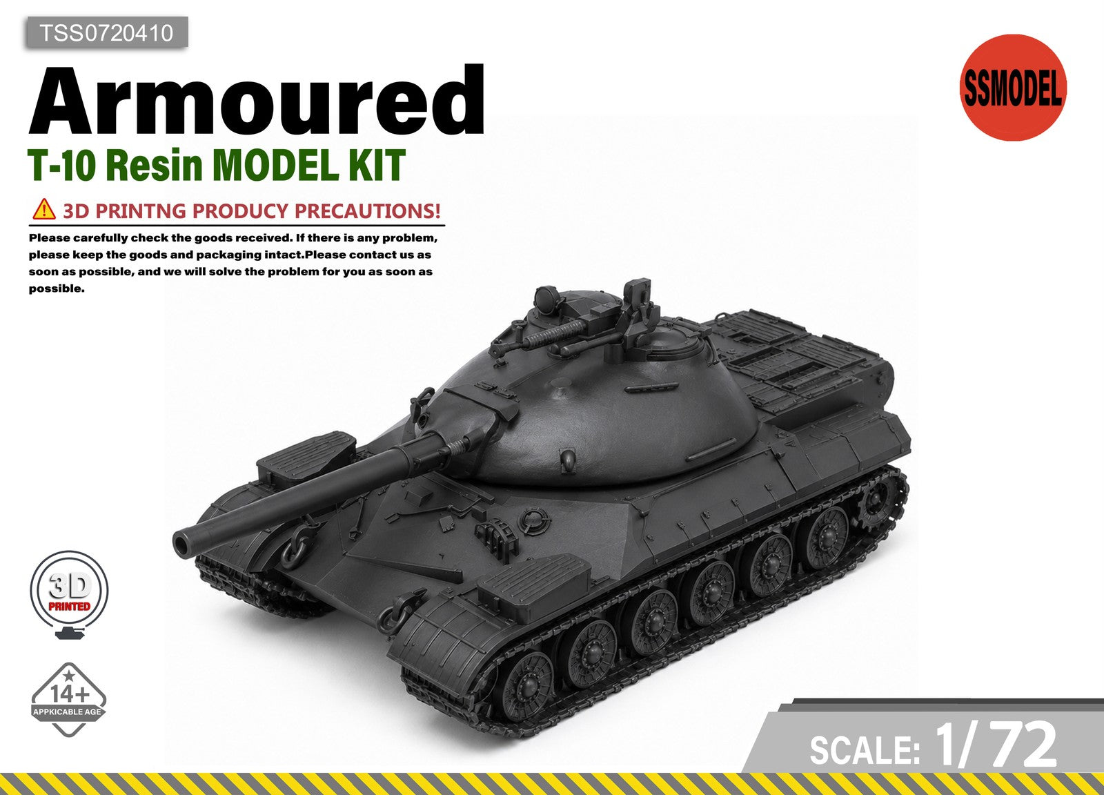 SSMODEL 1/72 T-10 Resin MODEL KIT TSS0720410