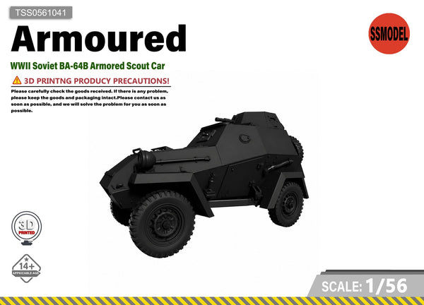 SSMODEL 1/56 WWII Soviet BA-64B Armored Scout Car Resin Model Kit TSS0561041